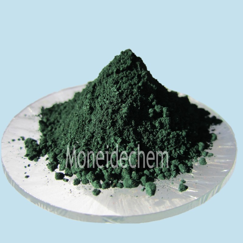 https://www.moneidechem.com/Acid Green 1