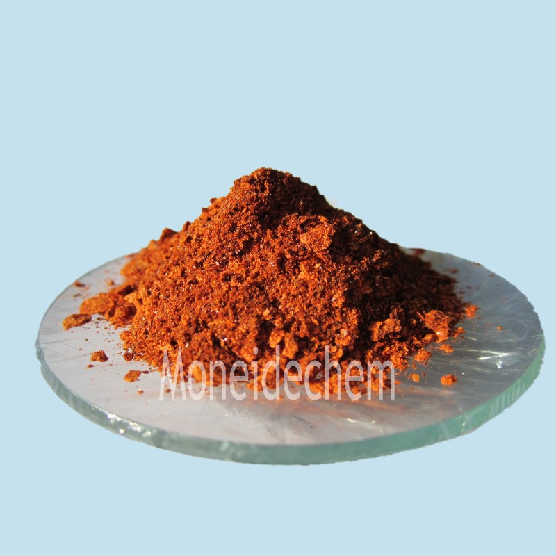 https://www.moneidechem.com/Alizarin yellow R sodium salt