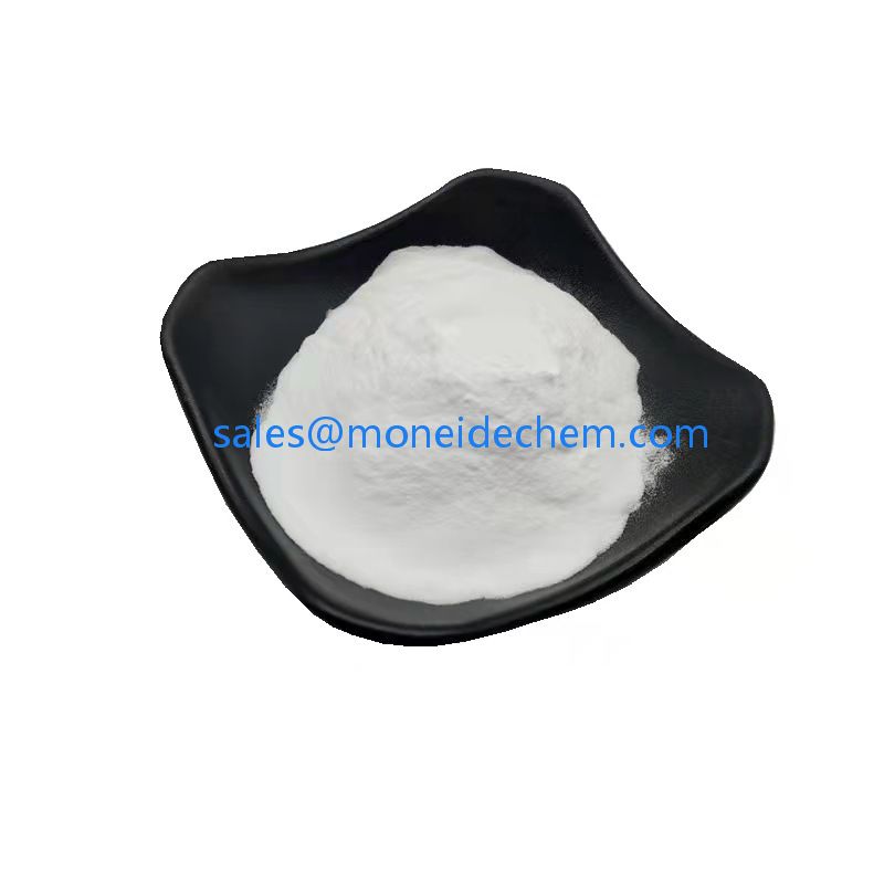 https://www.moneidechem.com/Hexamidine diisethionate