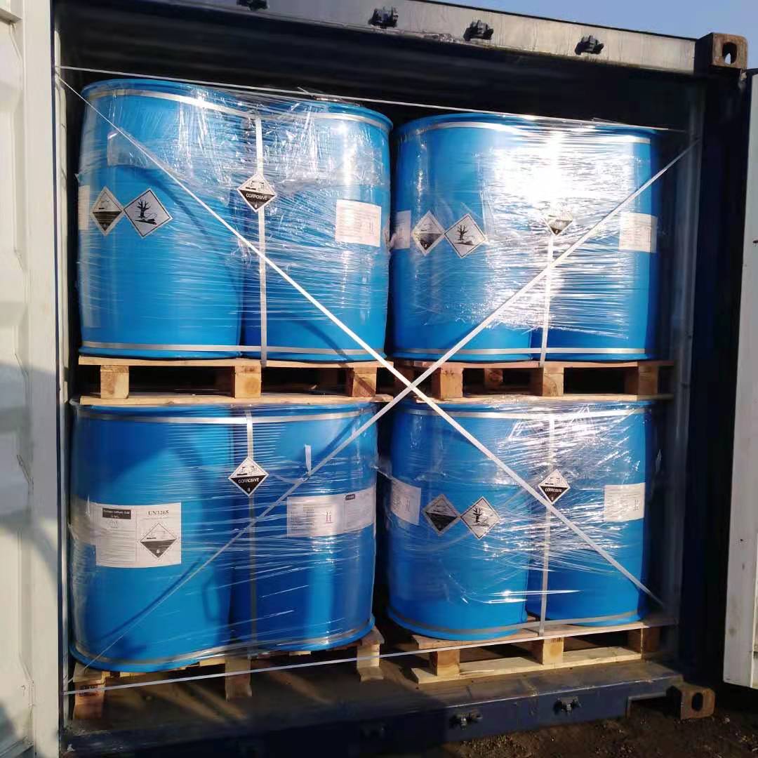 https://www.moneidechem.com/Stannous methane sulfonate