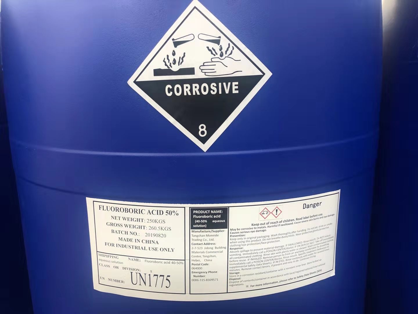 https://www.moneidechem.com/Fluoroboric acid