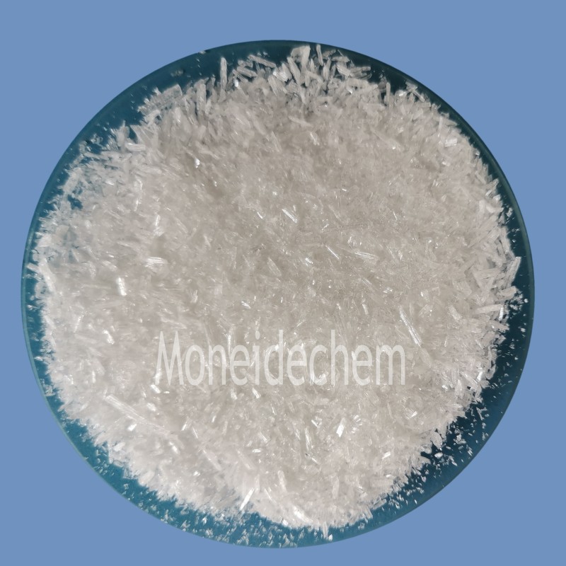 https://www.moneidechem.com/2-Mercaptothiazoline