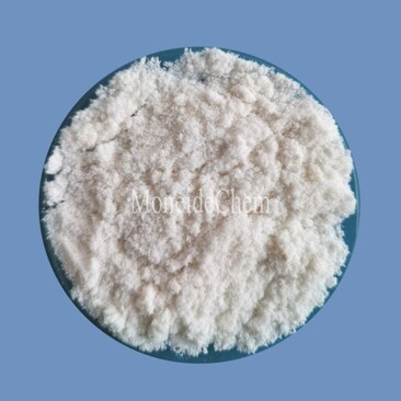 https://www.moneidechem.com/N-Aminothiourea