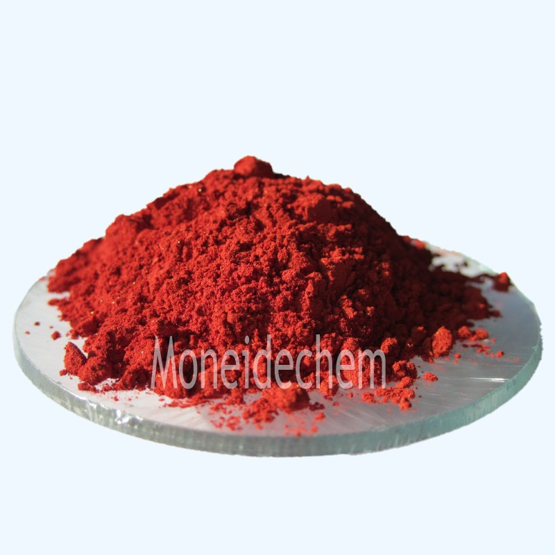 https://www.moneidechem.com/Acid Red 87