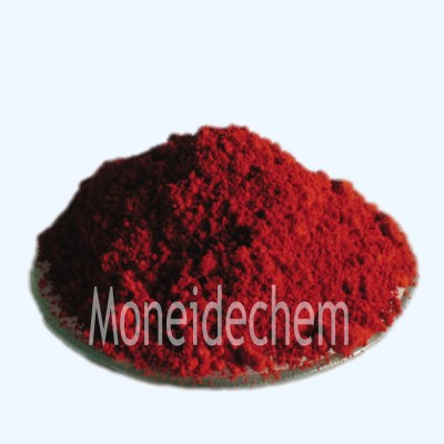 https://www.moneidechem.com/Sudan Ⅱ